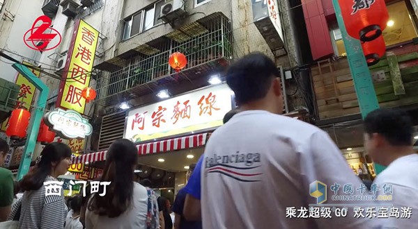乘龍司機(jī)專屬福利，夏天海邊浪起來(lái)？