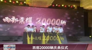 一汽解放新J6 500馬力自卸全國總投