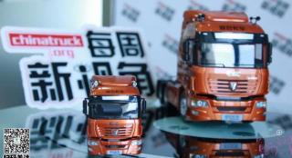 聯(lián)合卡車LNG運煤車