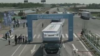 前所未馭 東風(fēng)天龍KL順利通過國內(nèi)首次商用車列隊(duì)跟馳試驗(yàn)