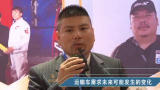 【發(fā)現(xiàn)信賴】運(yùn)輸車需求未來(lái)可能發(fā)生的變化