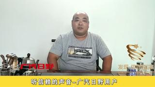 發(fā)現信賴-廣汽日野卡車比其他國產車油耗低3-5升