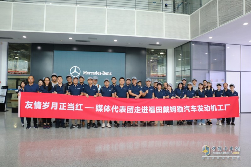 超級動力鏈新品上市、全系國六到位、321閃修服務發(fā)布 歐曼“王炸”驚喜不斷