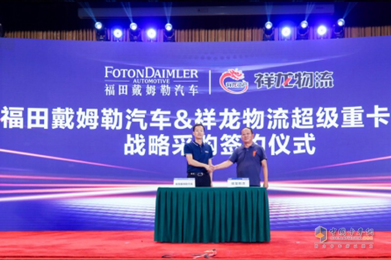 超級動力鏈新品上市、全系國六到位、321閃修服務發(fā)布 歐曼“王炸”驚喜不斷