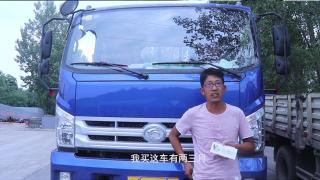  聽(tīng)信賴的聲音-時(shí)代H3用戶常光輝