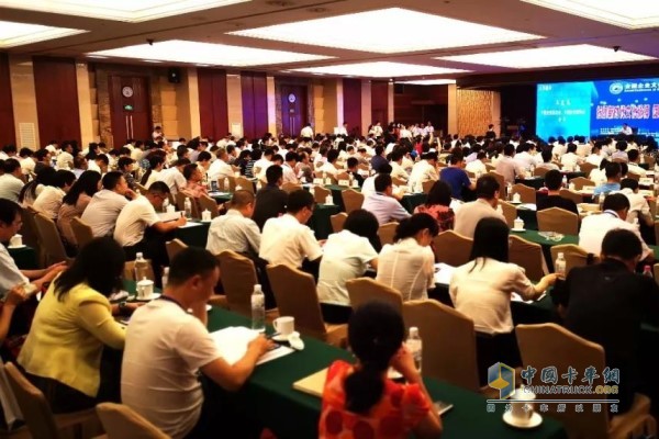 2019年全國(guó)企業(yè)文化年會(huì)