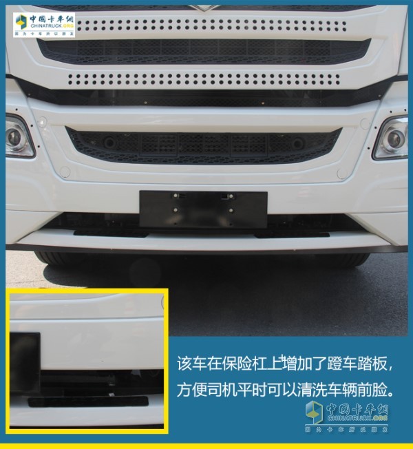 中集聯(lián)合卡車(chē)U＋牽引車(chē)