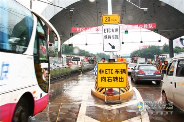 高速ETC專用車道