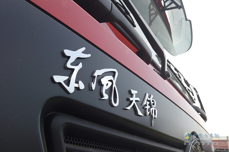 大戰(zhàn)一觸即發(fā) 第五季天龍哥大賽半決賽行至無(wú)錫站