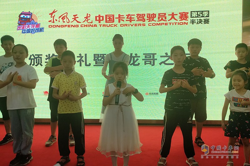 大戰(zhàn)一觸即發(fā) 第五季天龍哥大賽半決賽行至無(wú)錫站