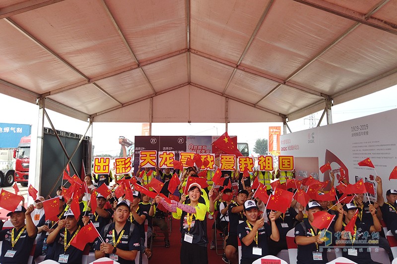 大戰(zhàn)一觸即發(fā) 第五季天龍哥大賽半決賽行至無(wú)錫站