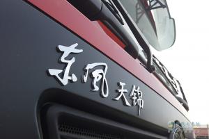 大戰(zhàn)一觸即發(fā) 第五季天龍哥大賽半決賽行至無(wú)錫站