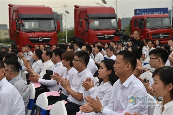 東風(fēng)商用車品牌內(nèi)化啟動儀式現(xiàn)場