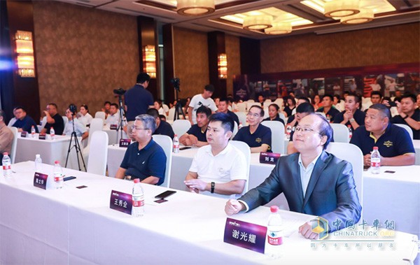 首屆第一代言人頒獎(jiǎng)典禮現(xiàn)場