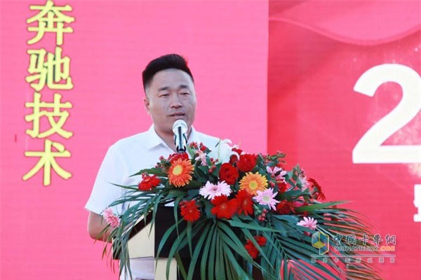 北奔重卡鄂爾多斯鴻璐通汽貿(mào)公司董事長劉春