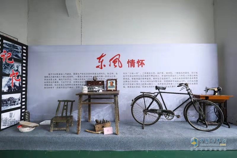 東風(fēng)五十周年，“舊”的傳承，“新”的火花！