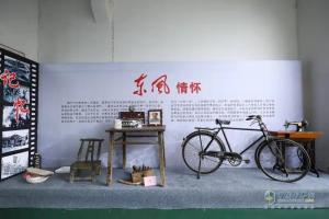 東風(fēng)五十周年，“舊”的傳承，“新”的火花！