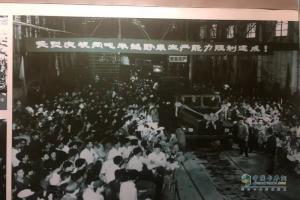 東風(fēng)五十周年，“舊”的傳承，“新”的火花！