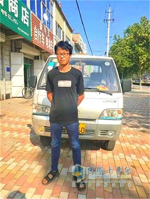 危學(xué)博與他的時代馭菱