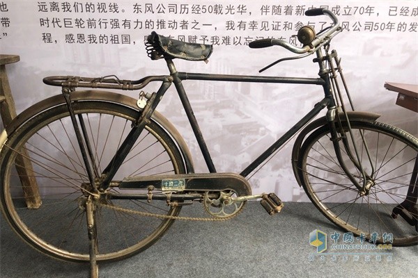 東風(fēng)商用車老物件自行車