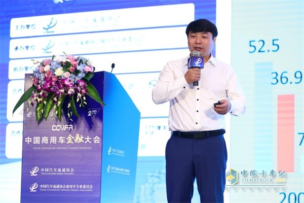 中國商用車中國汽車流通協(xié)會商用車專業(yè)委員會秘書長，鐘渭平