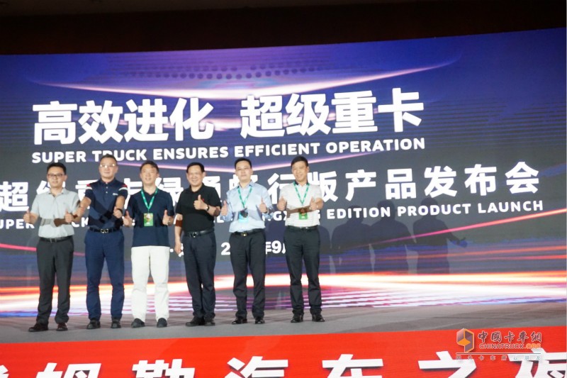 30秒可通過收費站 歐曼超級重卡綠通ETC暢通版上市