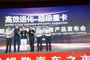 30秒可通過收費站 歐曼超級重卡綠通ETC暢通版上市