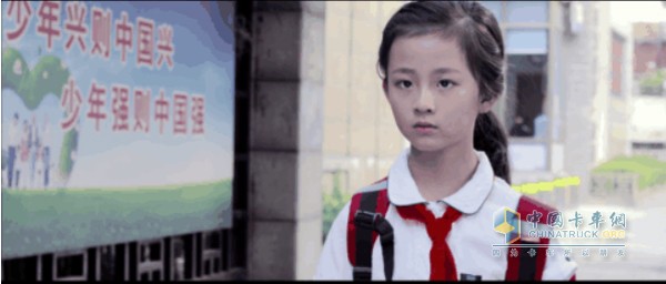 中國重汽《爸爸，我想天天都過中秋節(jié)》視頻截圖
