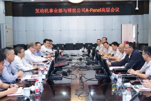 一汽解放發(fā)動機(jī)事業(yè)部與博世集團(tuán)動力總成解決方案事業(yè)部舉行高層會議