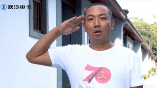因軍車起家不忘搭檔 陜汽和老戰(zhàn)友共祝祖國(guó)70周年誕辰