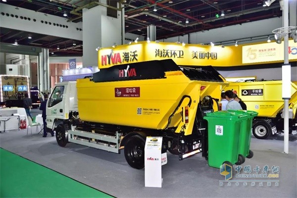 海沃純電動(dòng)垃圾分類收運(yùn)車