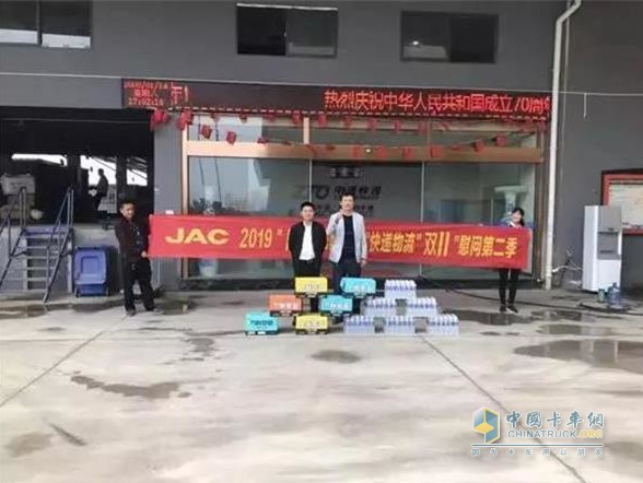 雙十一狂歡購物節(jié)即將到來，康鈴已做好充分的準備工作