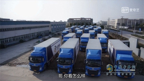 姚遠和高暢來遠方看車，上百輛乘龍接受姚總“審閱”——乘龍