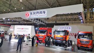 ［武漢車展］除了卡車產(chǎn)品 東風(fēng)商用車還帶來(lái)了動(dòng)力品牌
