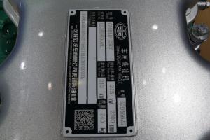 解放動力攜三款產(chǎn)品，征戰(zhàn)武漢展會