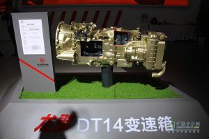 【武漢車展】東風自主動力品牌龍擎正式發(fā)布！