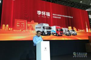 【武漢車展】時(shí)代汽車國六新品大客戶交車167臺(tái)！