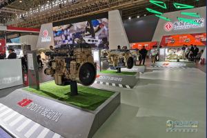 【武漢車展】東風自主動力品牌龍擎正式發(fā)布！