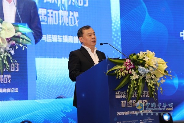 中國國際貿易促進委員會汽車行業(yè)分會、中國國際商會汽車行業(yè)商會會長王俠