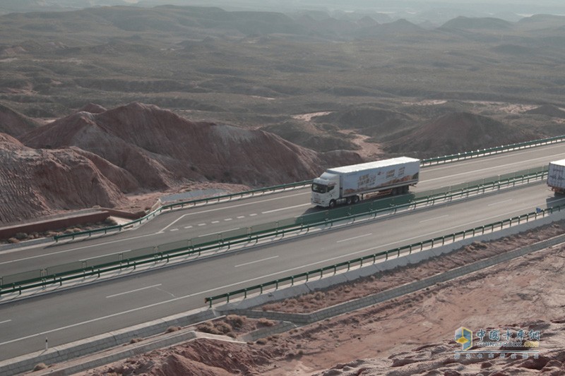 200公里多路況、多情景路程油耗30.81L/KM 一汽解放青汽車聯(lián)網(wǎng)節(jié)油大賽登峰者是誰