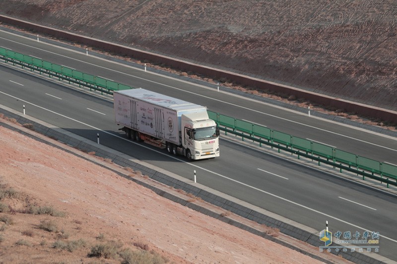 200公里多路況、多情景路程油耗30.81L/KM 一汽解放青汽車聯(lián)網(wǎng)節(jié)油大賽登峰者是誰