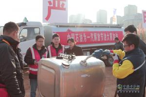 200公里多路況、多情景路程油耗30.81L/KM 一汽解放青汽車聯(lián)網(wǎng)節(jié)油大賽登峰者是誰