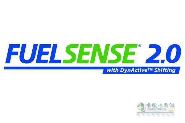 艾里遜變速箱FuelSense?2.0 Max節(jié)油技術