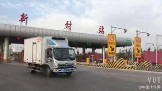 福田奧鈴勒芒賽實(shí)況挑戰(zhàn)賽 節(jié)油路練 刺激！