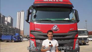 發(fā)現(xiàn)信賴-動力強還舒適 一個乘龍6年鐵粉的自述