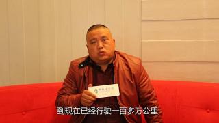 發(fā)現(xiàn)信賴-100萬公里的驗證，還有什么理由不選歐曼
