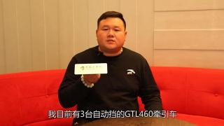 發(fā)現(xiàn)信賴-歐曼的鐵桿粉絲萬全星砂石運(yùn)輸還是看歐曼