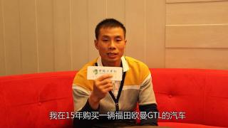 發(fā)現(xiàn)信賴-動力強(qiáng)、油耗低李偉點(diǎn)贊歐曼GTL牽引車