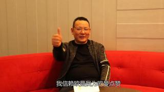 發(fā)現(xiàn)信賴-又舒服又省油讓吳亞慶成為歐曼的忠實用戶