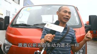 發(fā)現(xiàn)信賴-高數(shù)平均時(shí)速120碼，這動(dòng)力讓蘇師傅信賴締途卡車